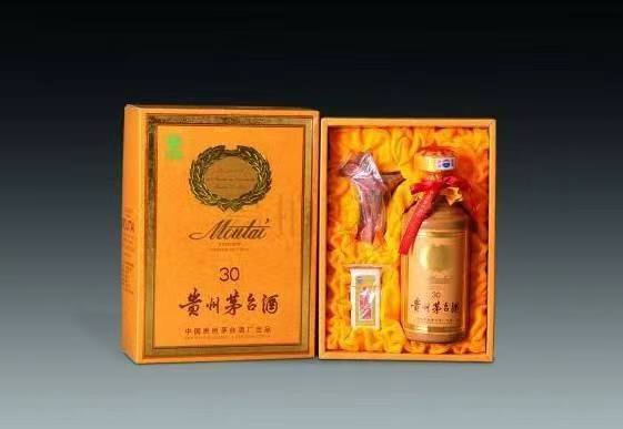 大悟年份茅台酒回收